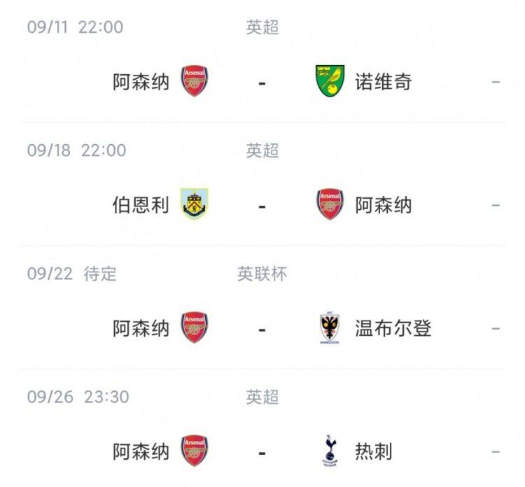 日本性高潮视频